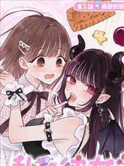 人文漫画类型图鉴封面占位图